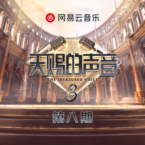 奖励小花园的视频
