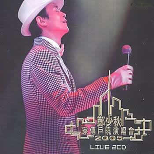 奖励小花园的视频
