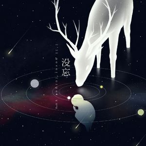 奖励小花园的视频
